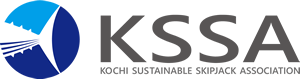 KOCHI SUSTAINABLE SKIPJACK ASSOCIATION-KSSA